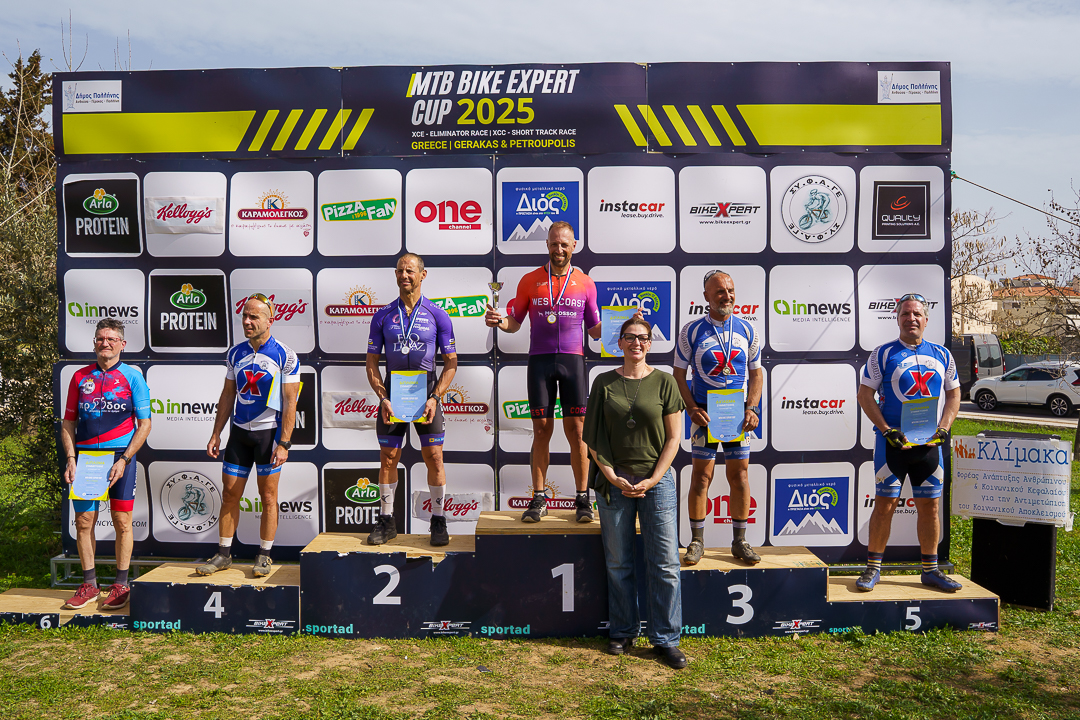 MTB GERAKAS VOL 2 XCC SML 136