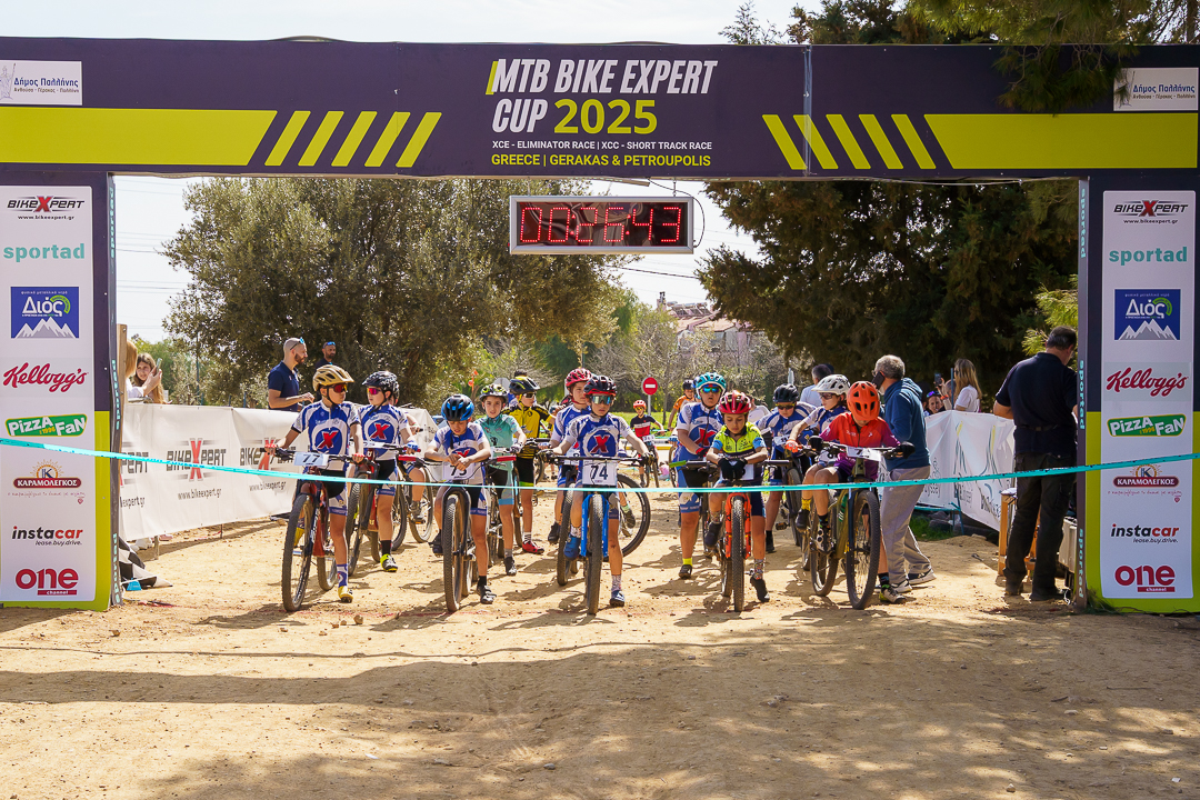 MTB_GERAKAS_VOL_2_XCC_SML-59.JPG