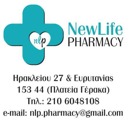 NEW LIFE PHARMACY MIKRO