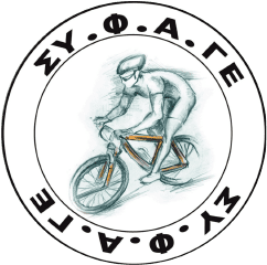syfage logo